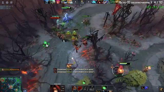 Учимся быть полезным саппортом. Dota 2. смотреть онлайн