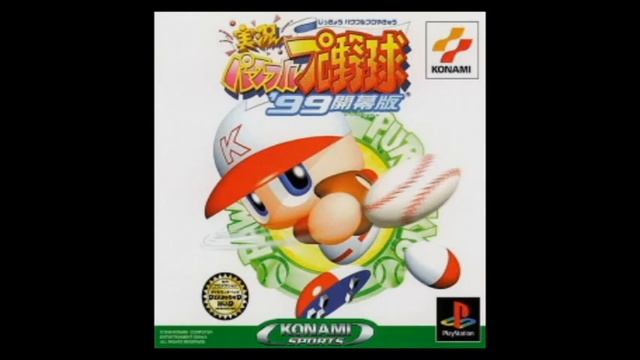 JIkkyou Powerful Pro Yakyuu 99 - Main Menú Music смотреть онлайн