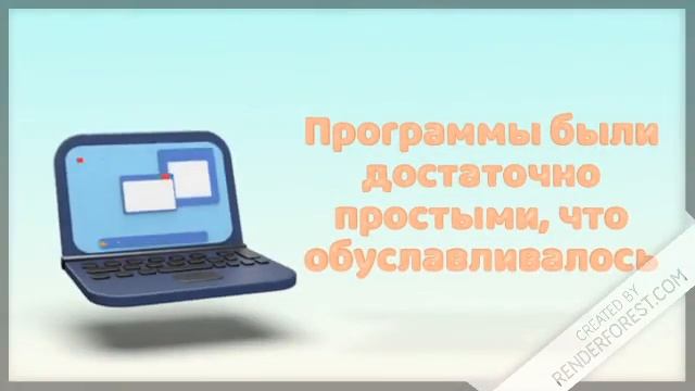 Пример видео на renderforest смотреть онлайн