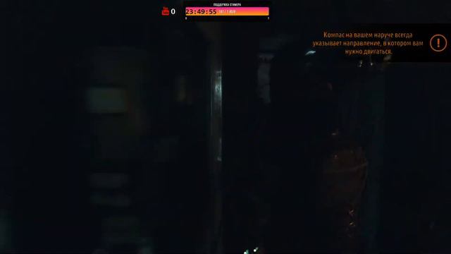 прохожу дальше метро эксодус" смотреть онлайн