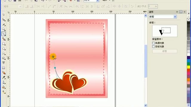 CorelDRAW.X4.案例实战从入门到精通之基础操作应用--06.情人节卡片 смотреть онлайн