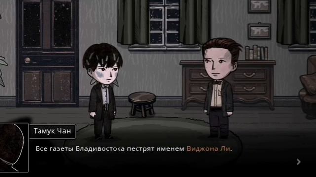 MAZM: Печка Прохождение (Вечные кошмары) # 1 смотреть онлайн