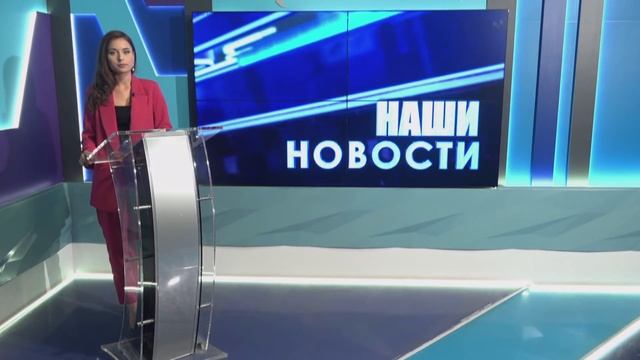 Пожар в котельной смотреть онлайн