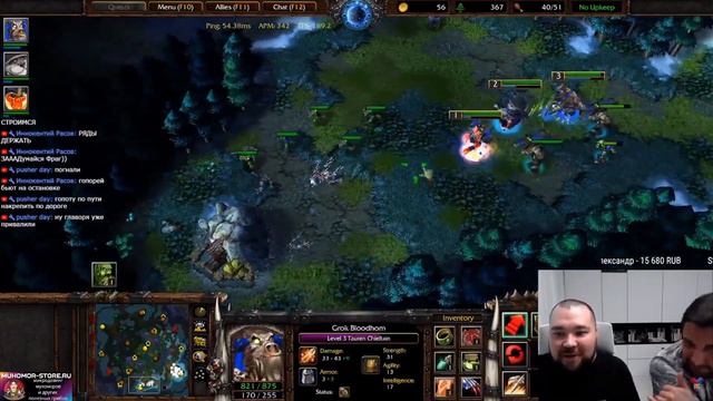 Warcraft 3 Челлендж Около Футбола Кэш и Хундред смотреть онлайн