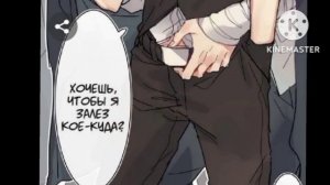 Озвучка по бсд