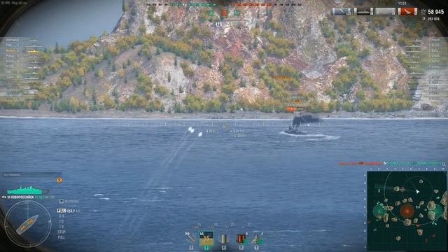 НОВОРОССИЙСК, Для Своего Уровня Весьма