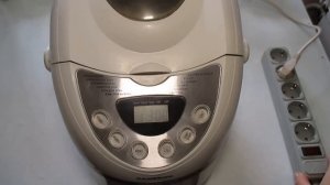 Хлеб из хлебопечки. Bread from the bread machine.