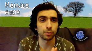 Как следует общаться с аутистом