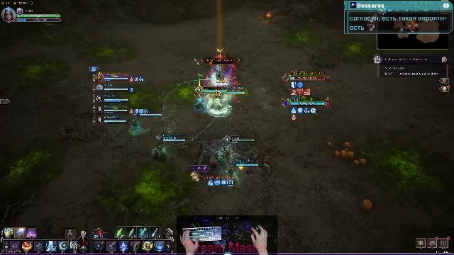 Thron And Liberty. Палочка+Посох