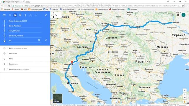 Как использовать гугл карты. смотреть онлайн