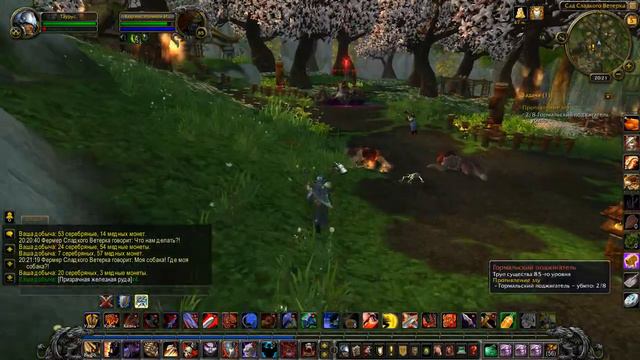 WoW Mists of Pandaria #189 Противление злу смотреть онлайн