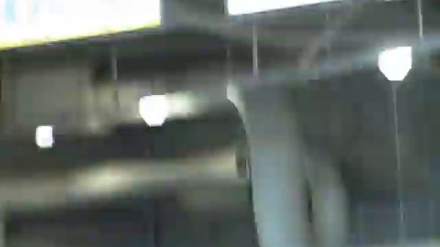 State bball disk 2 050 смотреть онлайн