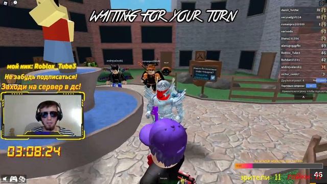 ?ROBLOX?РОЗЫГРЫШ РОБУКСОВ?РЕЖИМЫ ОТ ПОДПИСЧИКОВ? смотреть онлайн