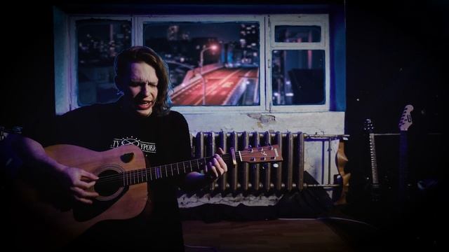 4 Апреля Линии cover смотреть онлайн