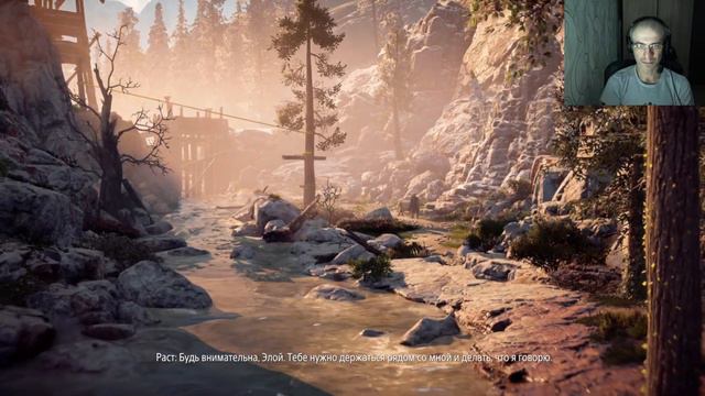 ИМЯ ЕЁ ЭЛОЙ ► Horizon Zero Dawn #1 смотреть онлайн