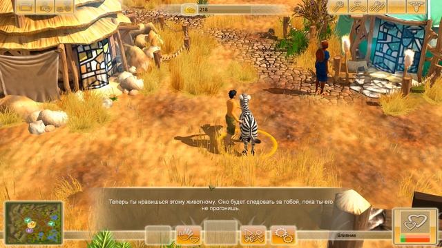 Обзор-Ностальгия на игру Wildlife Camp - In the Heart of Africa смотреть онлайн