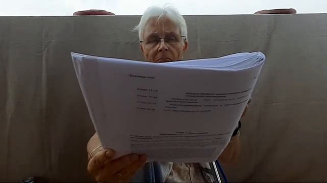 Бхагавад-гита #15 Гл4 07.11.2022 Расика Раса дд смотреть онлайн