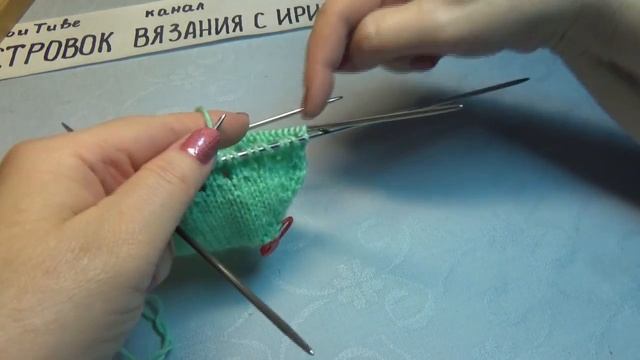 Ажурные следки-носки спицами_тапочки с пяткой бумеранг _следки от мыска #681 смотреть онлайн