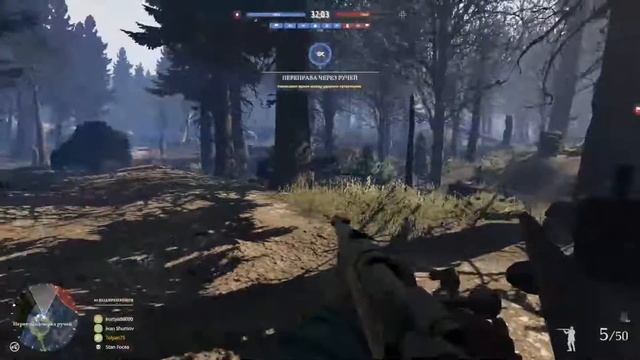 Tannenberg смотреть онлайн