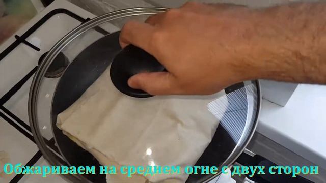 Завтрак в Лаваше 5 минутка. Рецепт дня смотреть онлайн