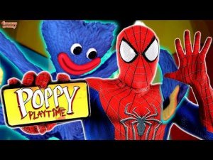 ЧЕЛОВЕК-ПАУК ИГРАЕТ В POPPY PLAYTIME 2! ХАГИ ВАГИ И МАМА ДЛИННЫЕ НОГИ!