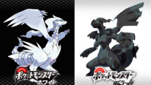 Pokemon Black & White - Route 8 & 9 (Autumn) смотреть онлайн