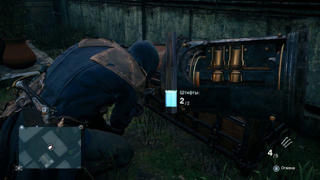 Assassin's Creed Unity [#47: Дьявольское коварство] смотреть онлайн