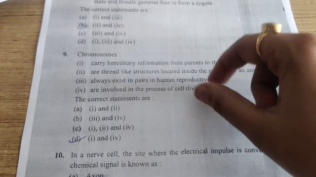 Class 10 Science Answer Key 31/1/1 | 2 March 2024 смотреть онлайн