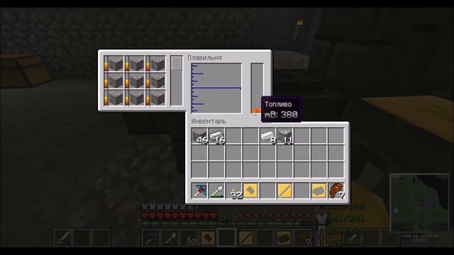 Horror Server LP#8 Делаем прочный молот смотреть онлайн
