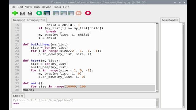Heapsort Algorithm Complexity смотреть онлайн