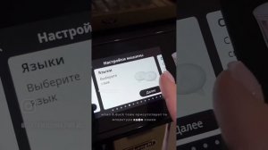 Обзор кофемашины Delonghi Eletta Explore