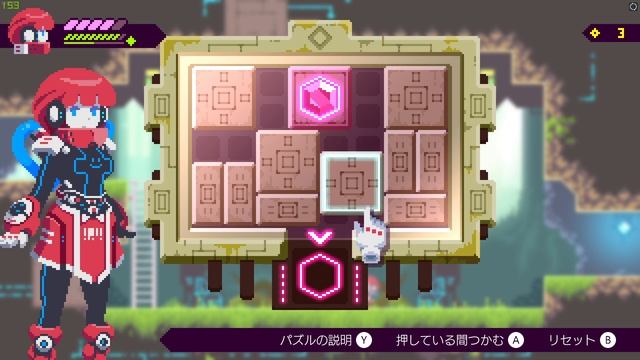 Transiruby Demo Play смотреть онлайн