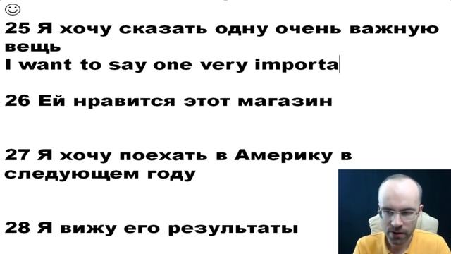 АНГЛИЙСКИЙ ЯЗЫК С НУЛЯ ПО ФОРМУЛАМ. УРОК 32. АНГЛИЙСКИЙ ДЛЯ НАЧИНАЮЩИХ. АНГЛИЙСКИЙ С НУЛЯ