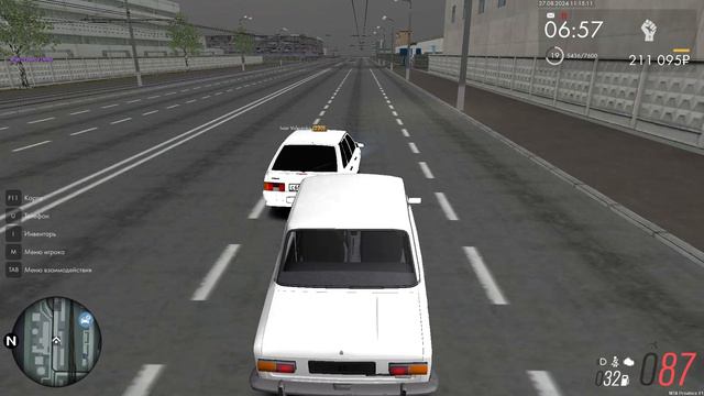 0827 (1)(1) смотреть онлайн
