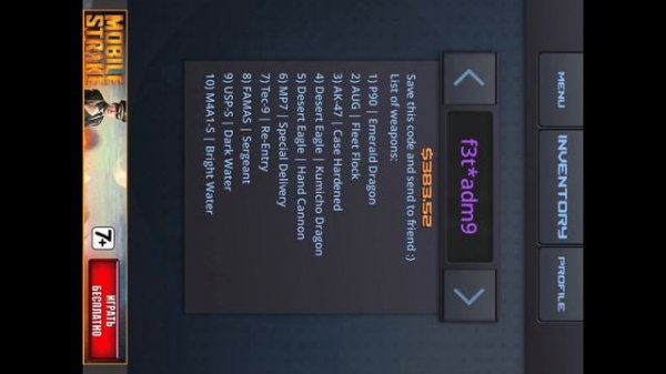 Case simulator 2 программа на iOS