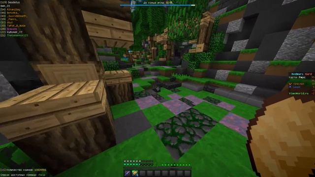 ТОП 5 ИГРОКОВ НА БЕДВАРС | ОБЩЕЕ МНЕНИЕ ТОПЕРОВ | BEDWARS VIMEWORLD смотреть онлайн