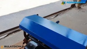 Наконец-то толковая активная фреза к мотоблоку Мотор Сич!