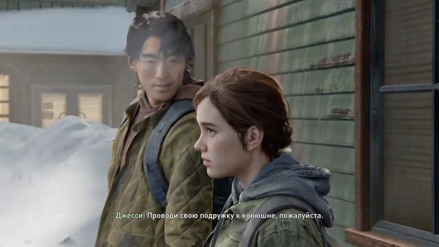 The Last of Us Part II на Английском! (ч1) смотреть онлайн