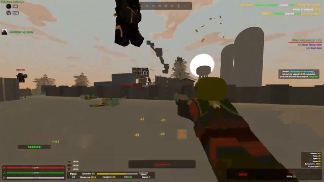 Roez Fragmovie#15 #roez #unturned