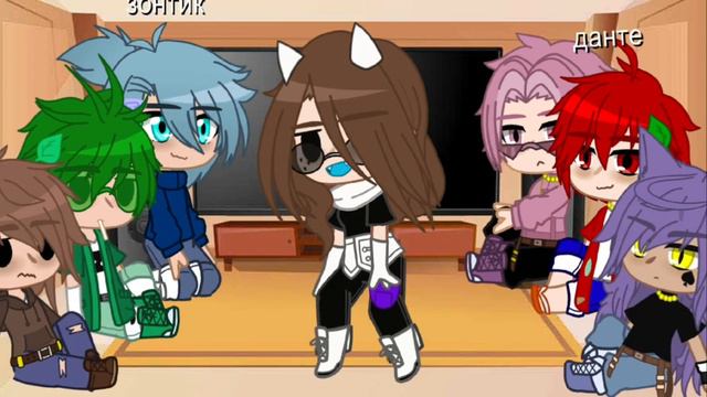 реакция 13 карт на друзей вару смотреть онлайн