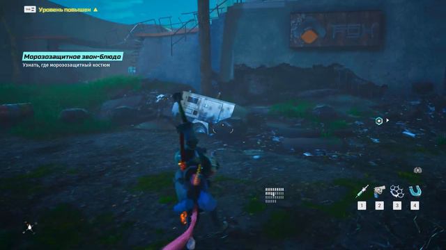 Biomutant. Часть 41.  Искраторий,  площадь строячков и лагерь Мишуреля.