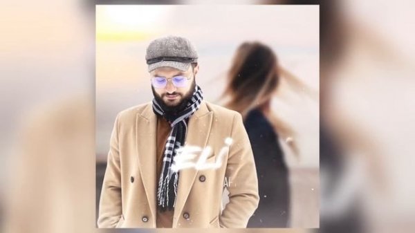 ARTUR SARKISYAN «ELI ELI» / АРТУР САРКИСЯН «ЭЛИ ЭЛИ»