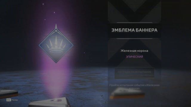 Apex Legends Обновление Железная Корона / Одиночный режим / Баланс оружия / Изменения карты смотреть онлайн