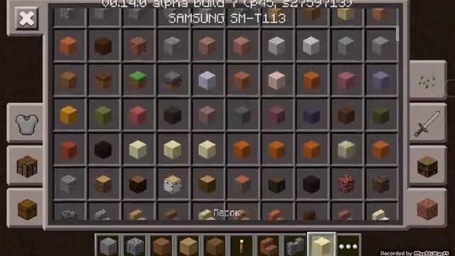 Редактор плоского мира обзор аддона смотреть онлайн