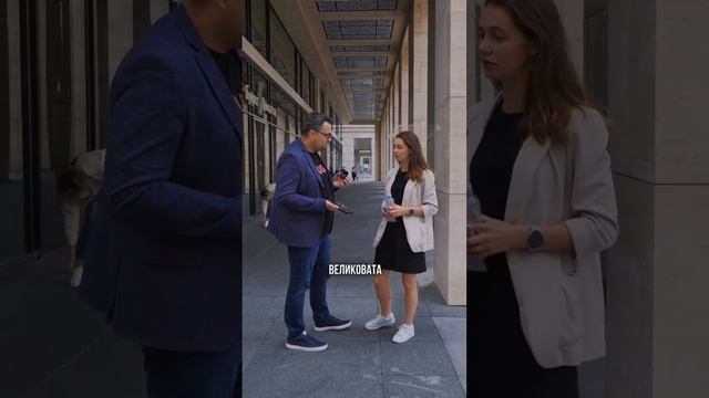 Великовата ли доходность 40%? #сосновка # #инвестор #недвижимость #доход смотреть онлайн