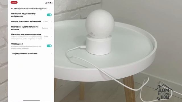 Камера Xiaomi Mi 360 1080p РАСПАКОВКА ОБЗОР смотреть онлайн