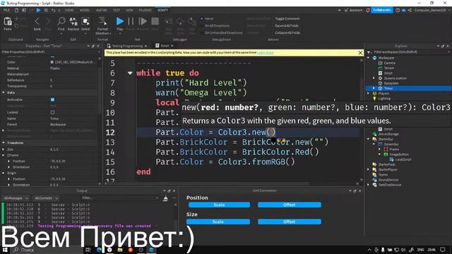 Всем привет меня зовут Тимур и я модератор скриптов в игре "Pets Factory".Отвечаю по чату! смотреть онлайн