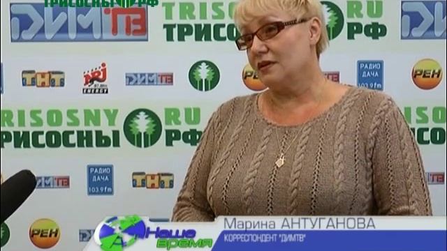 8 сентября - международный день солидарности журналистов смотреть онлайн