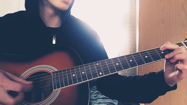 ЯрмаК - Детская обида (cover) на гитаре смотреть онлайн