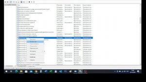 Как очистить очередь печати и восстановить работу принтера